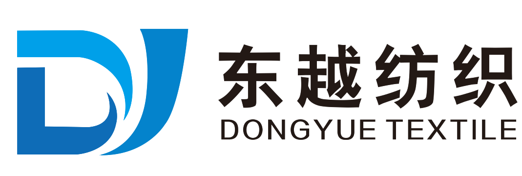 东越纺织